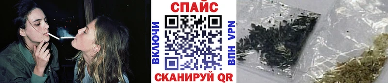 mega онион  Апшеронск  Бутират 99% 