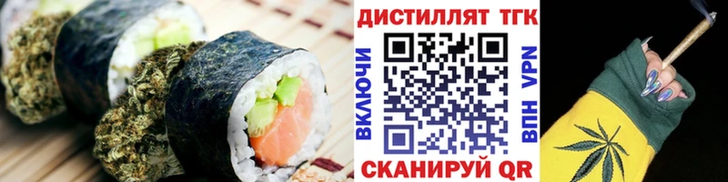 цена наркотик  Апшеронск  гидра как войти  Canna-Cookies марихуана 