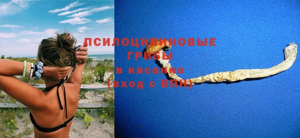 меф Алзамай
