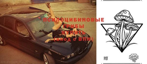 меф Алзамай