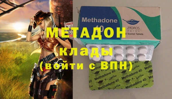 меф Алзамай