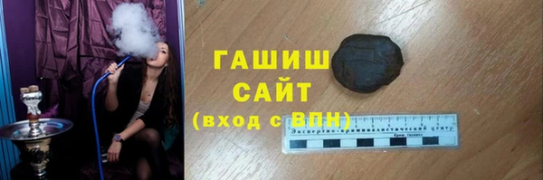 меф Алзамай