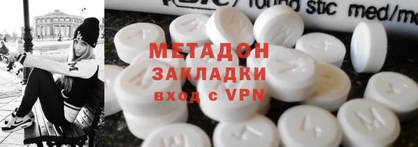 меф Алзамай