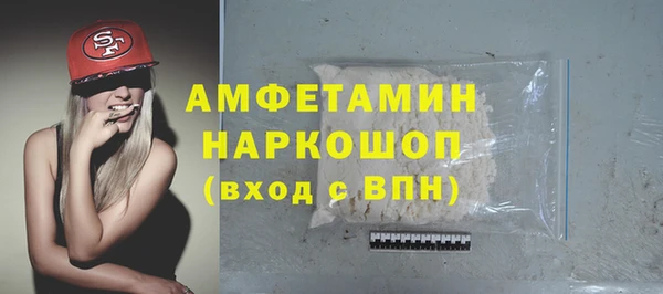 меф Алзамай