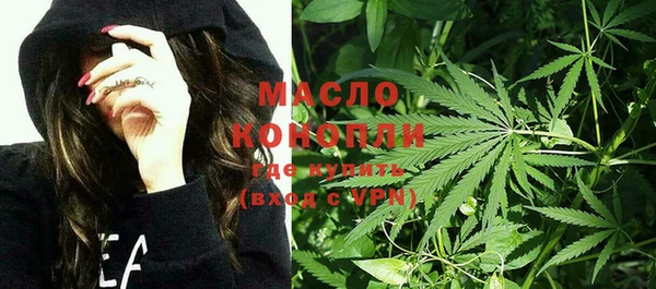MDMA Premium VHQ Алексеевка