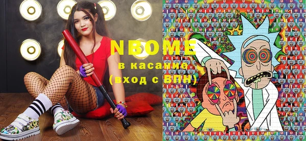 меф Алзамай