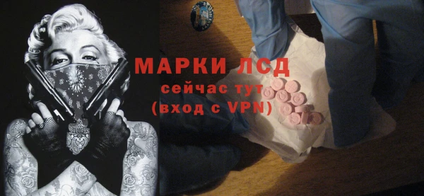 меф Алзамай