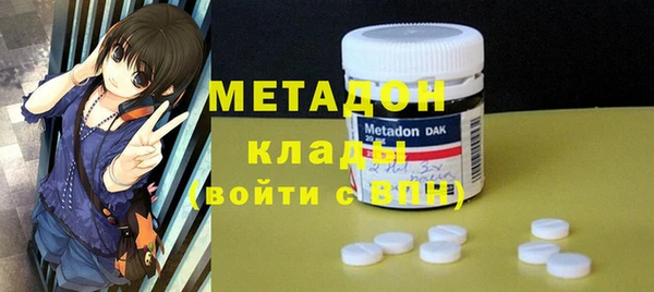 меф Алзамай