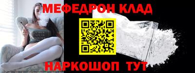 ешки Балашиха