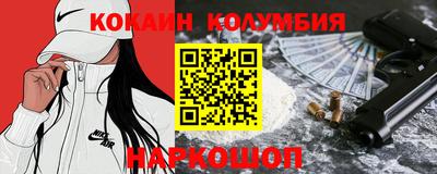 ешки Балашиха