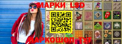 меф VHQ Балаково