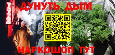 ешки Балашиха