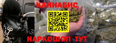 ешки Балашиха