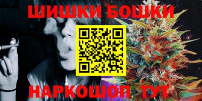 меф VHQ Балаково