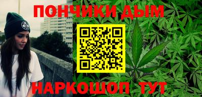 ешки Балашиха