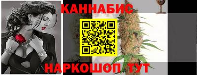 меф VHQ Балаково