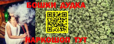 меф VHQ Балаково