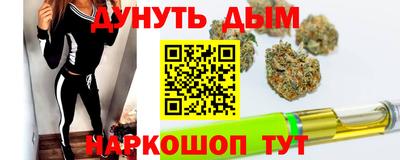 2c-b Балахна