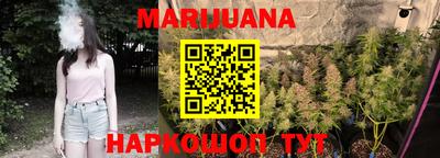 ешки Балашиха