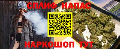 меф VHQ Балаково