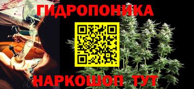 ешки Балашиха