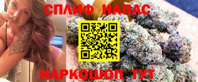 ешки Балашиха