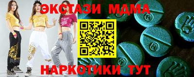 ешки Балашиха