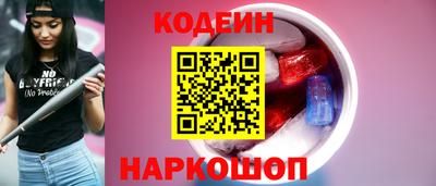 меф VHQ Балаково