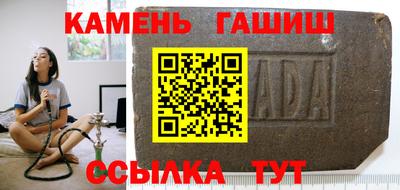 ешки Балашиха