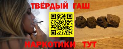 меф VHQ Балаково