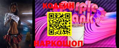ешки Балашиха