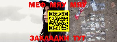 ешки Балашиха
