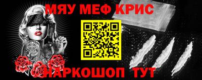 ешки Балашиха