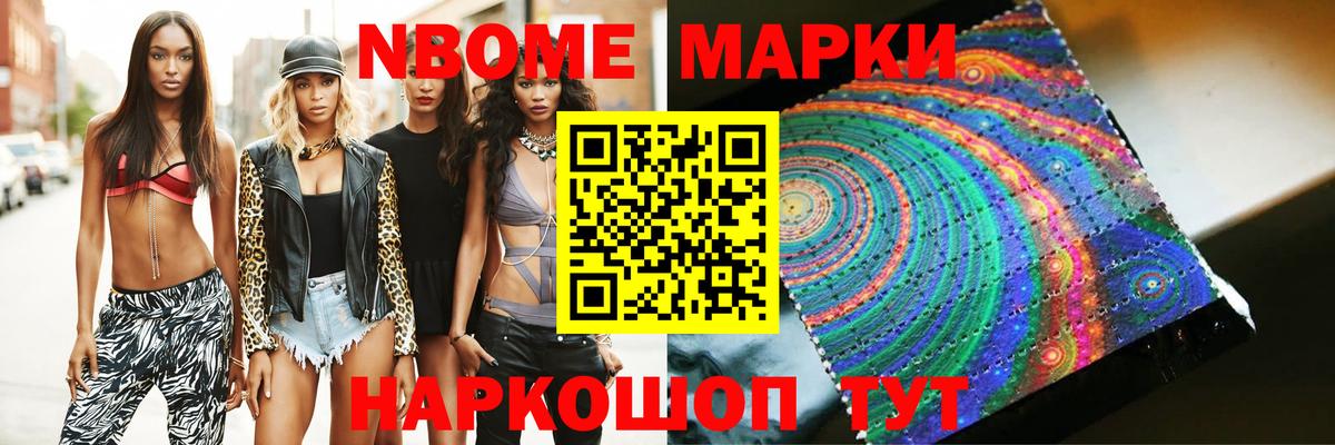 Апшеронск  LSD-25 экстази кислота  Вход с VPN  LSD-25 экстази ecstasy 