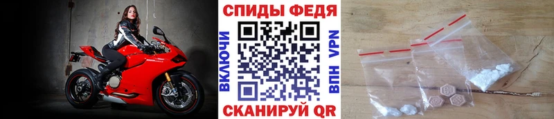 как найти закладки Апшеронск hydra рабочий сайт Первитин Декстрометамфетамин 99.9%